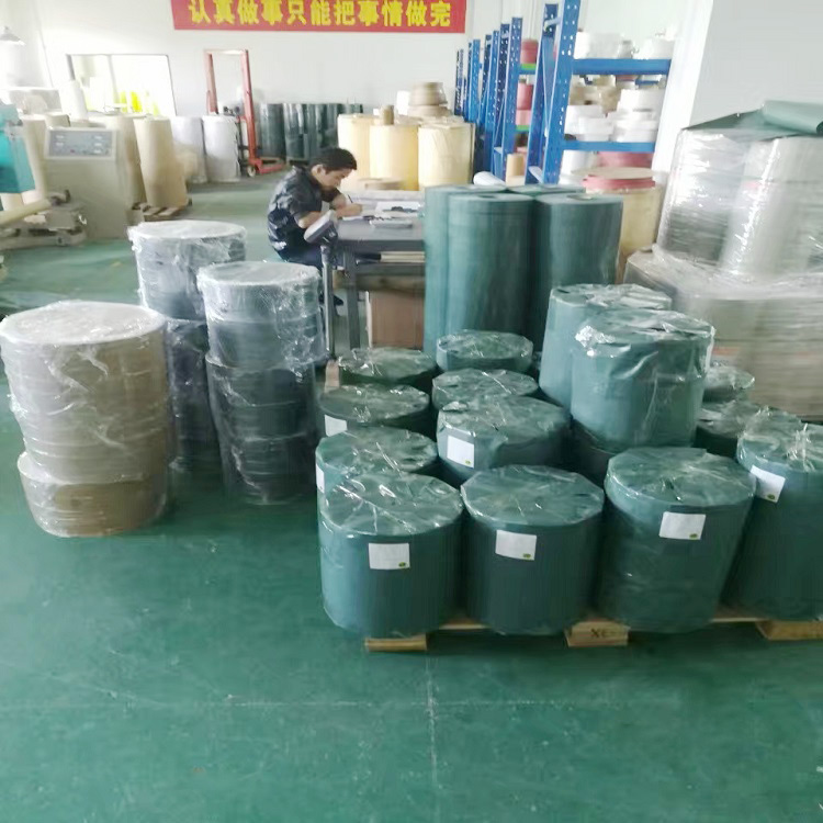 绝缘材料