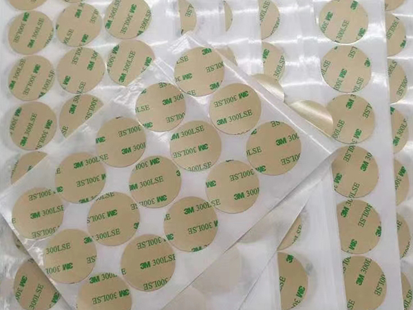 模切双面胶
